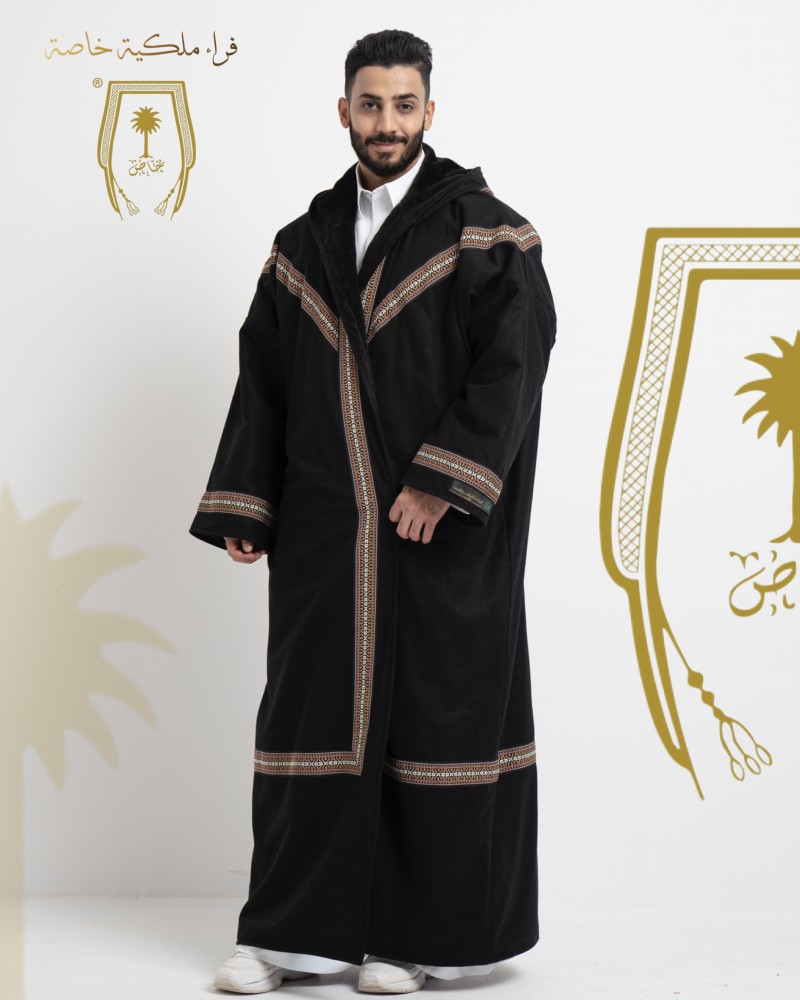 فروة الأول الخاصة أسود
