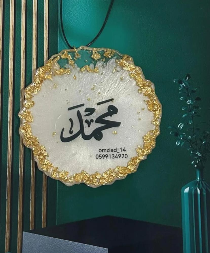 تعليقه سياره