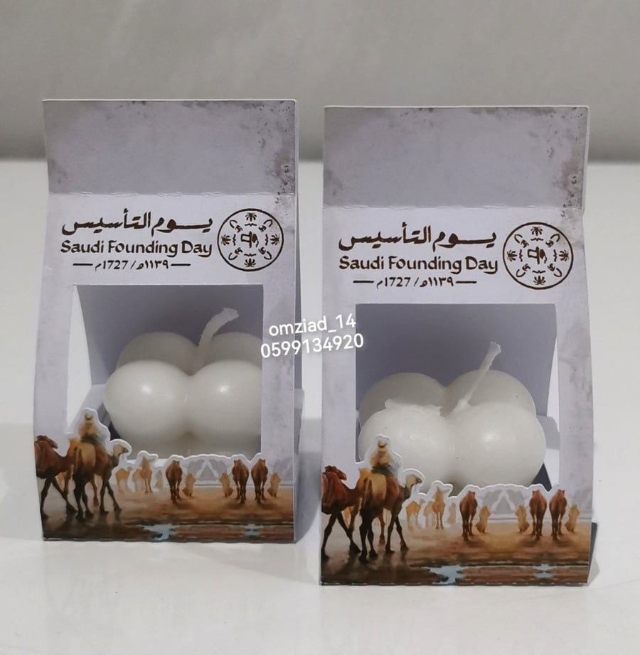توزيعه الشمع ليوم  التأسيس