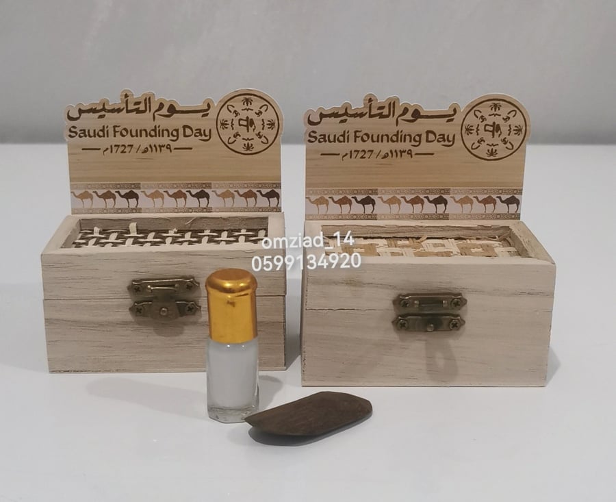 توزيعه المسك والعود ليوم التأسيس