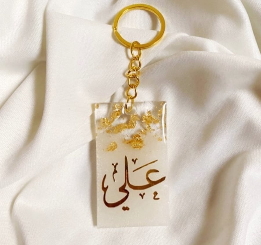 ميدليه مستطيل