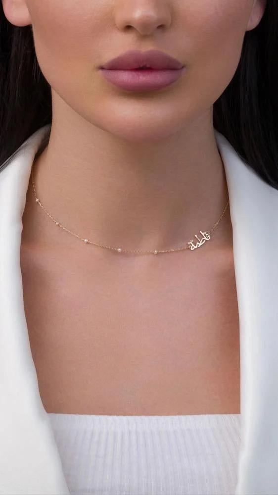 Necklace with name, zircon, with pearl