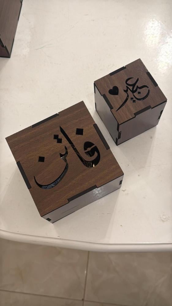 مبخرة بإتقان فخم