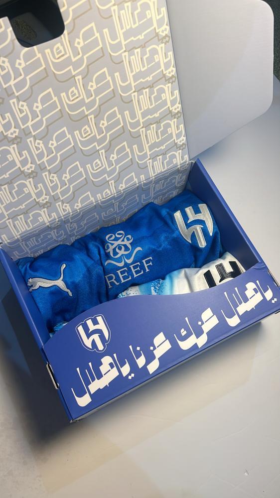بكج الهلال 27/26