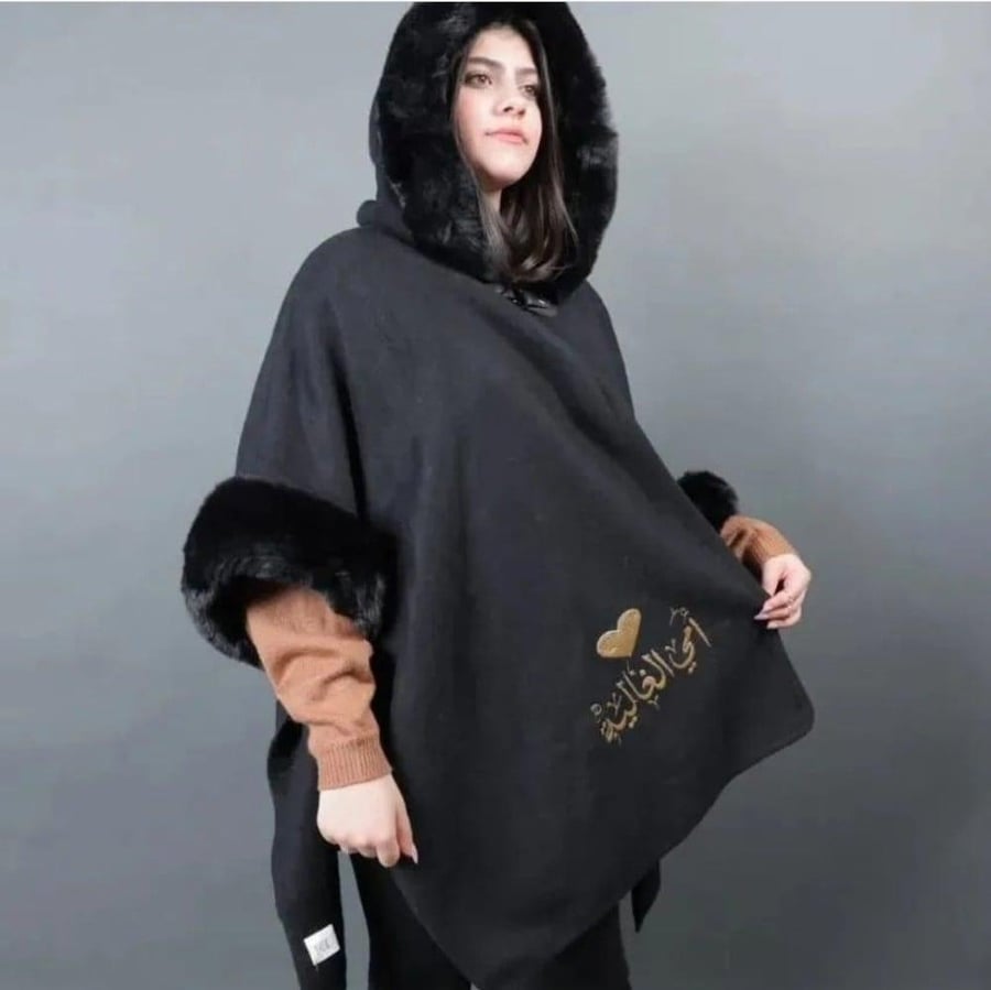 سكارف شتوي نسائي بالاسم
