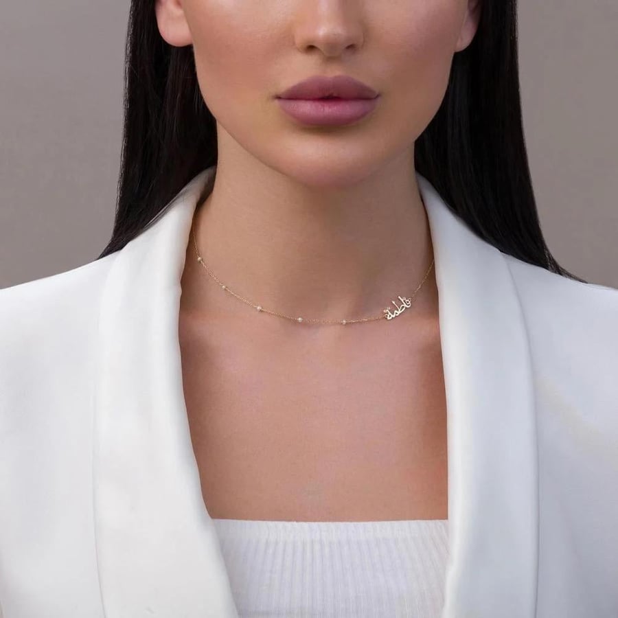 Necklace with name, zircon, with pearl