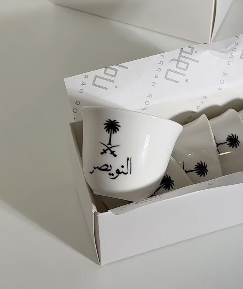 فنجال اليوم الوطني بالاسم