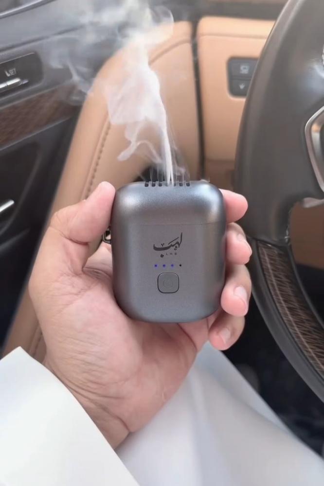 مبخرة إلكترونية فاخرة مناسبة لجميع البخور والمعمول