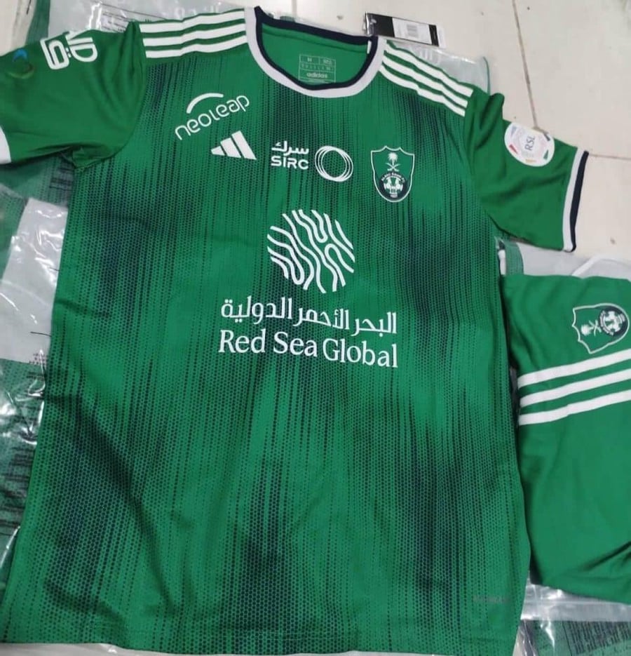 تيشيرت نادي الاهلي السعودي لون أخضر مقاس ولادي شبابي رجالي جامبو 2023 - 2024