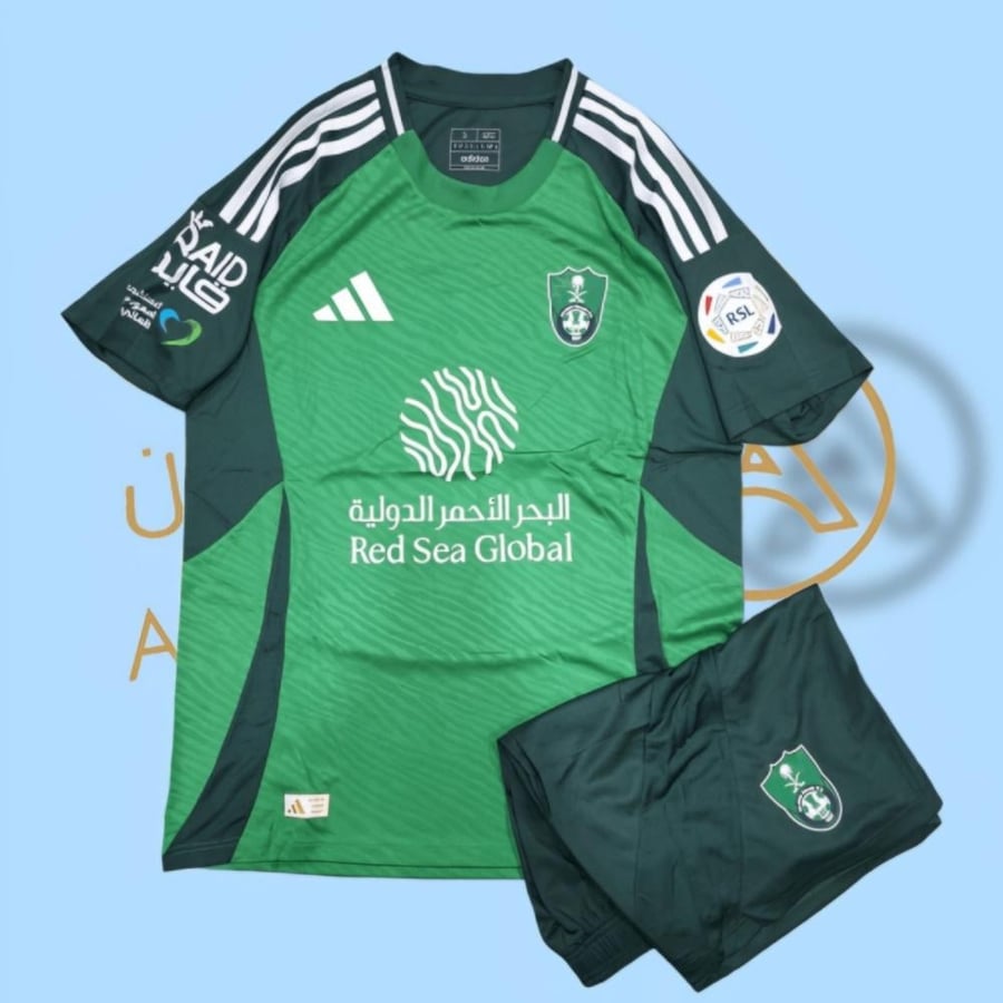 طقم الاهلي السعودي الجديد لون أخضر 2025-2024