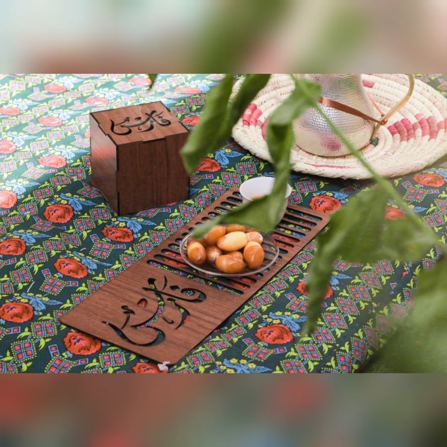 مبخرة و صينية بالاسم