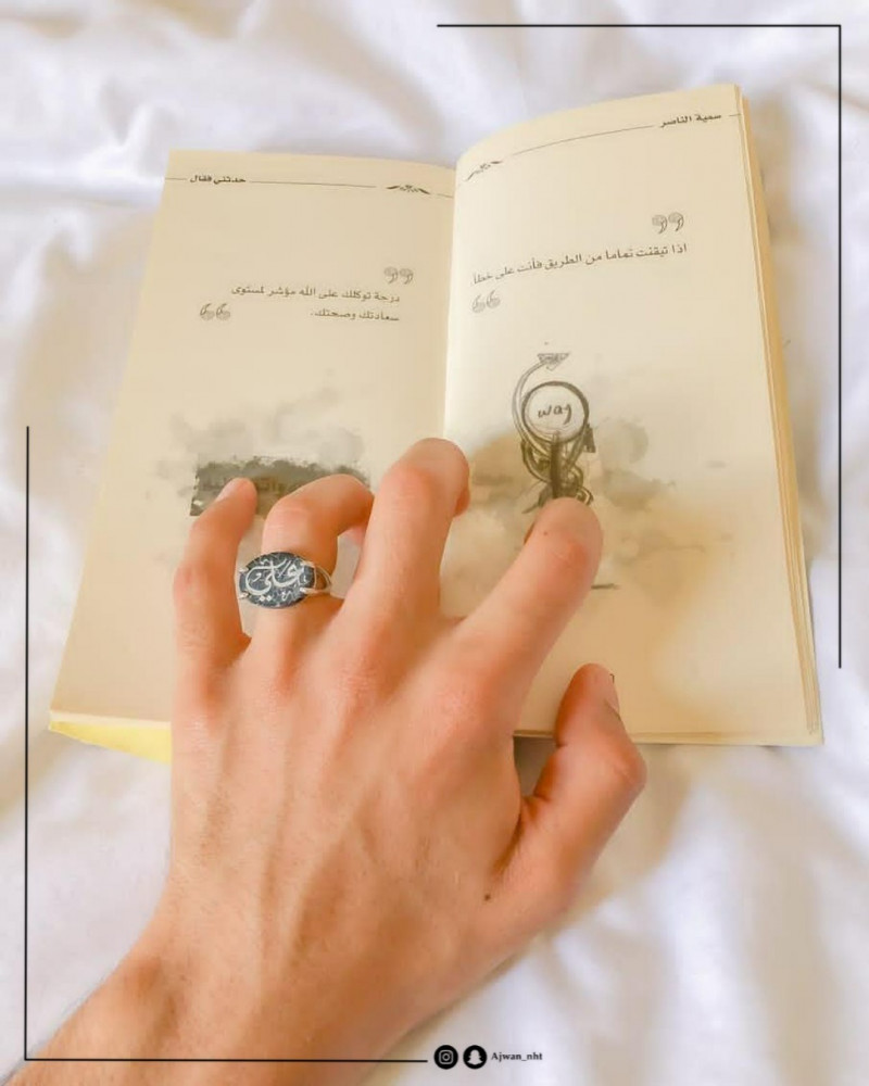 خاتم فضة ذو طراز ملكي