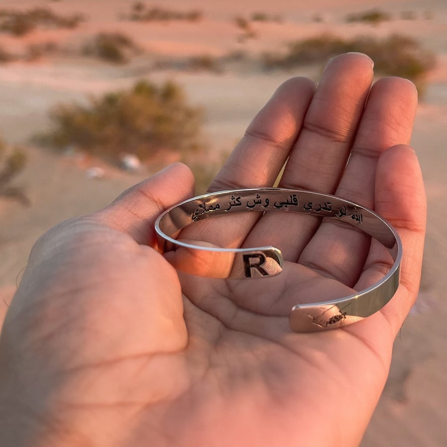 اسواره بحفر ماسكين يد بعض