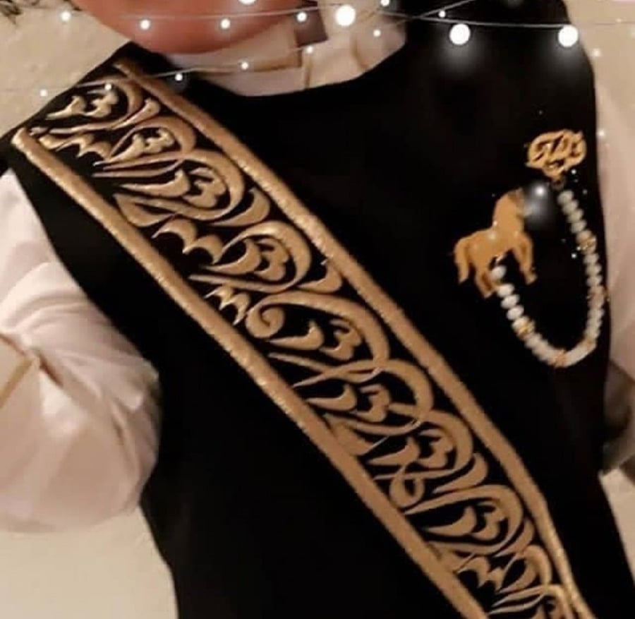 بروش الخيال بالاسم للأطفال
