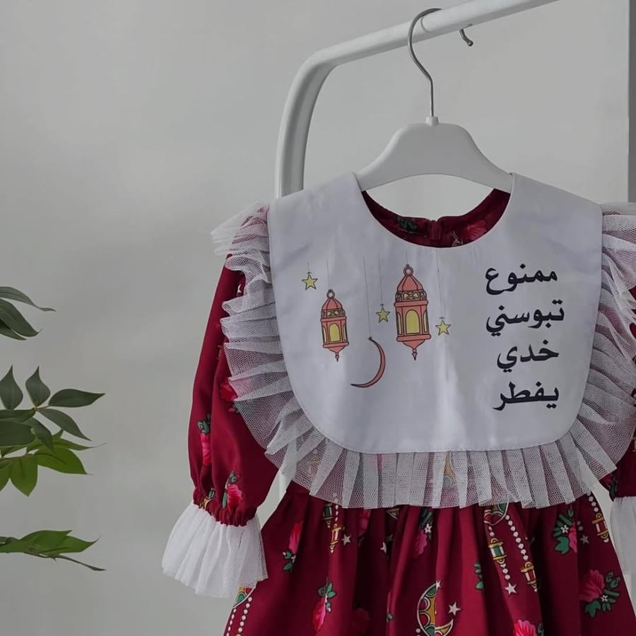 Shalqi Ramadan dress