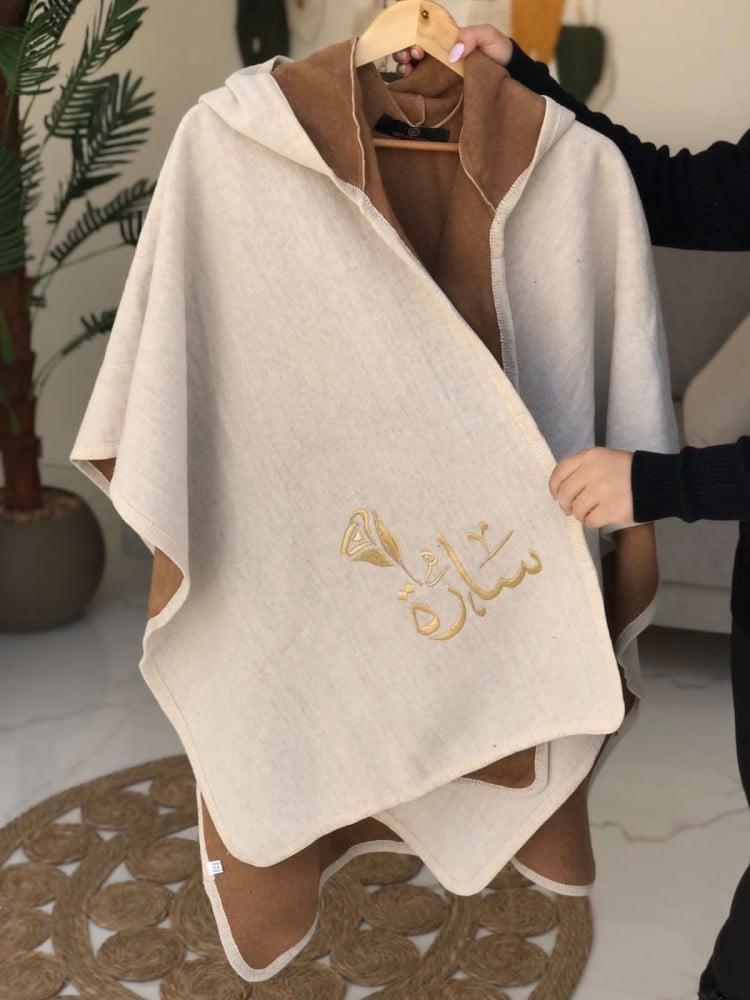 شال نسائي شتوي بالاسم