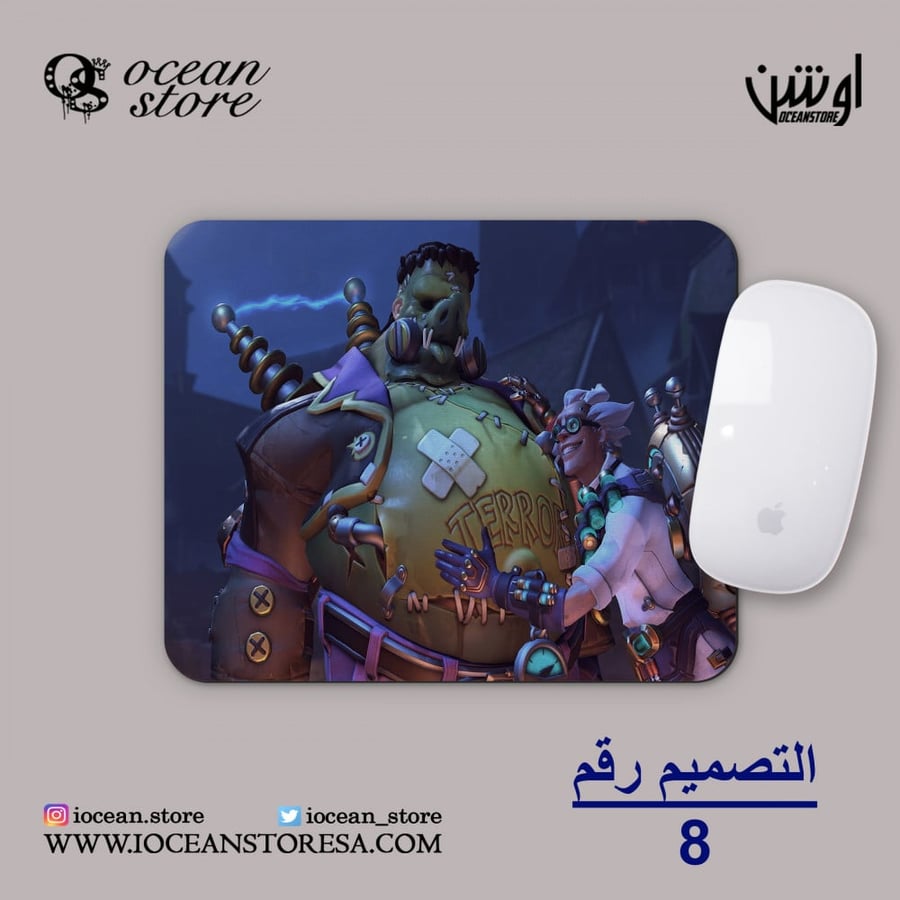 ماوس باد - Overwatch - أوفرواتش