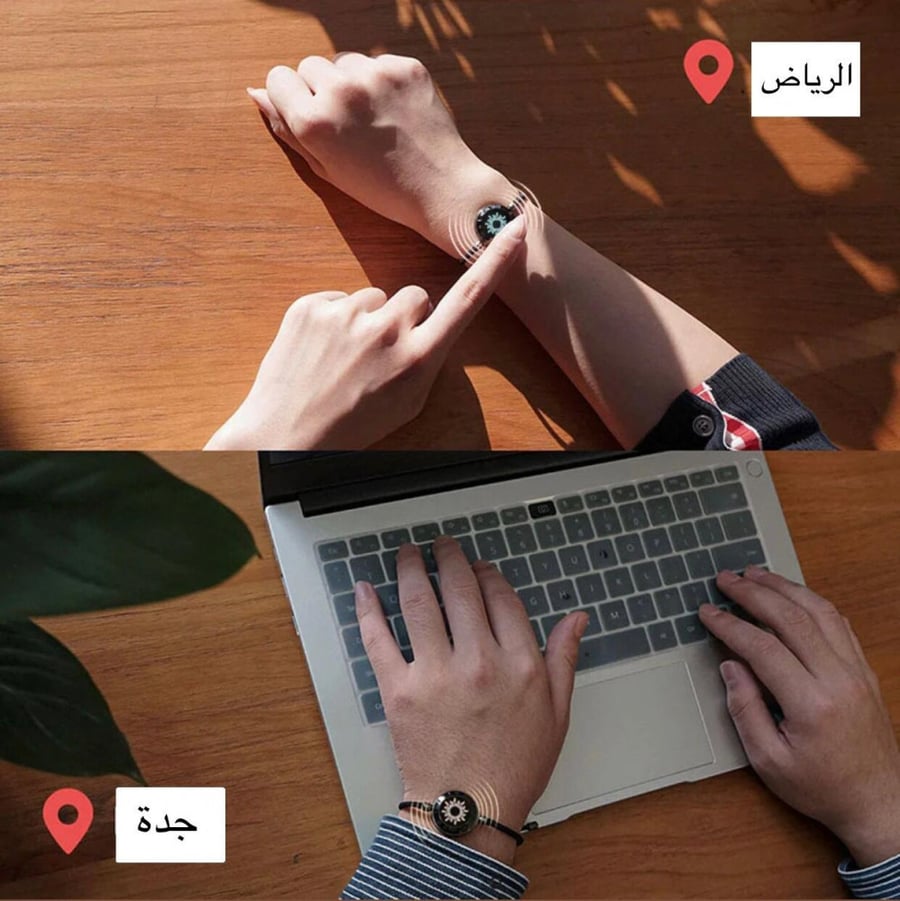 سوارتين المسافات نسخة (black Editon)