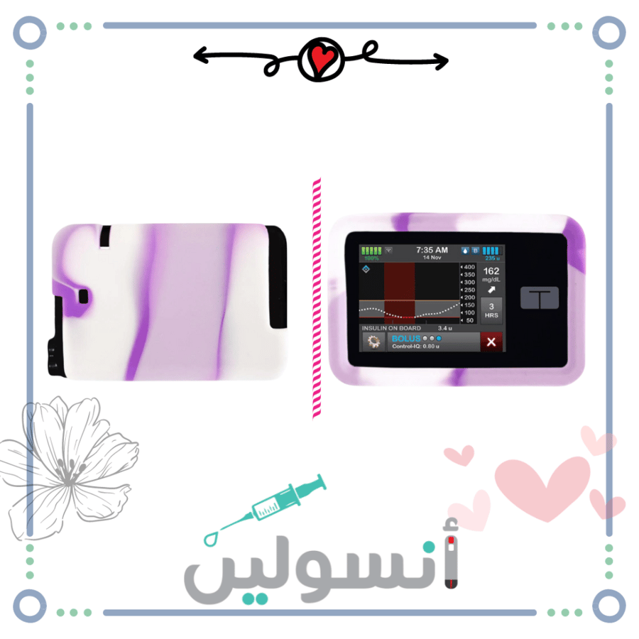 كفر مضخة تانديم tandem