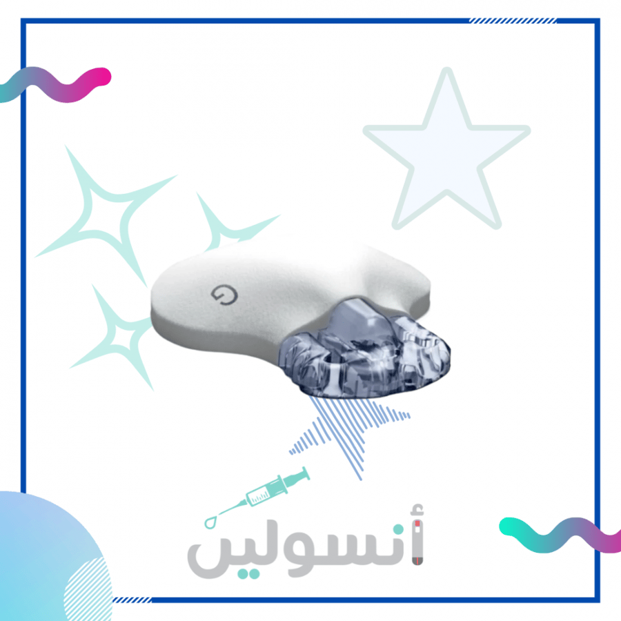 حساس جارديان 3 علبة مفتوحة