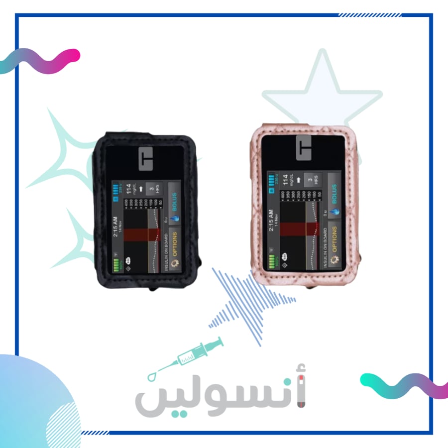 كفر مضحة تانديم تي سليم