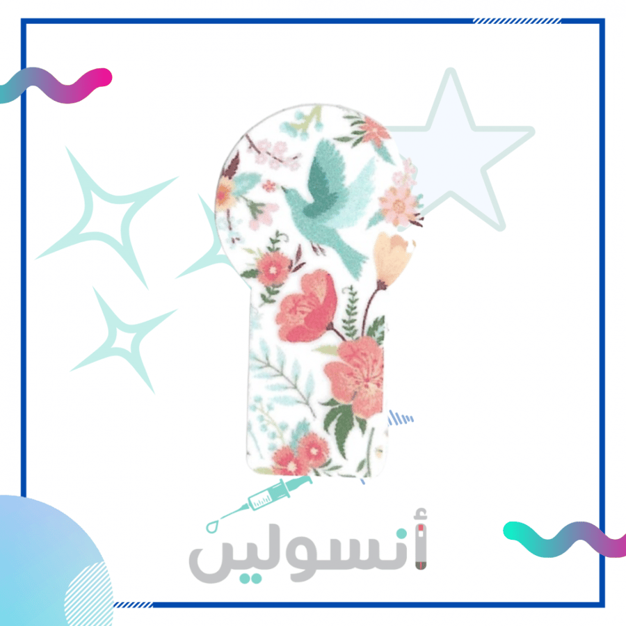 ستكر مياو مياو 2