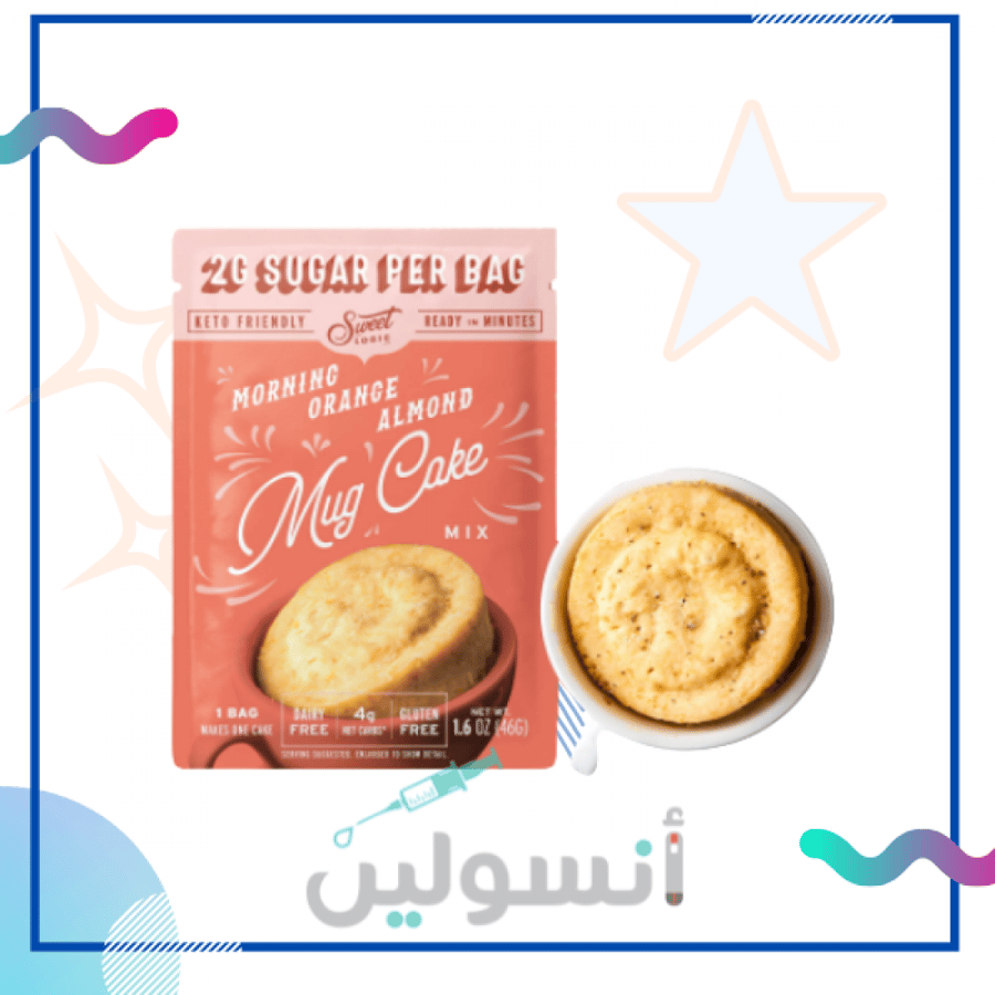 Cupcake mix - with almonds, morning