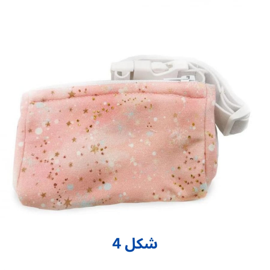 حزام انسولين مع شنطة
