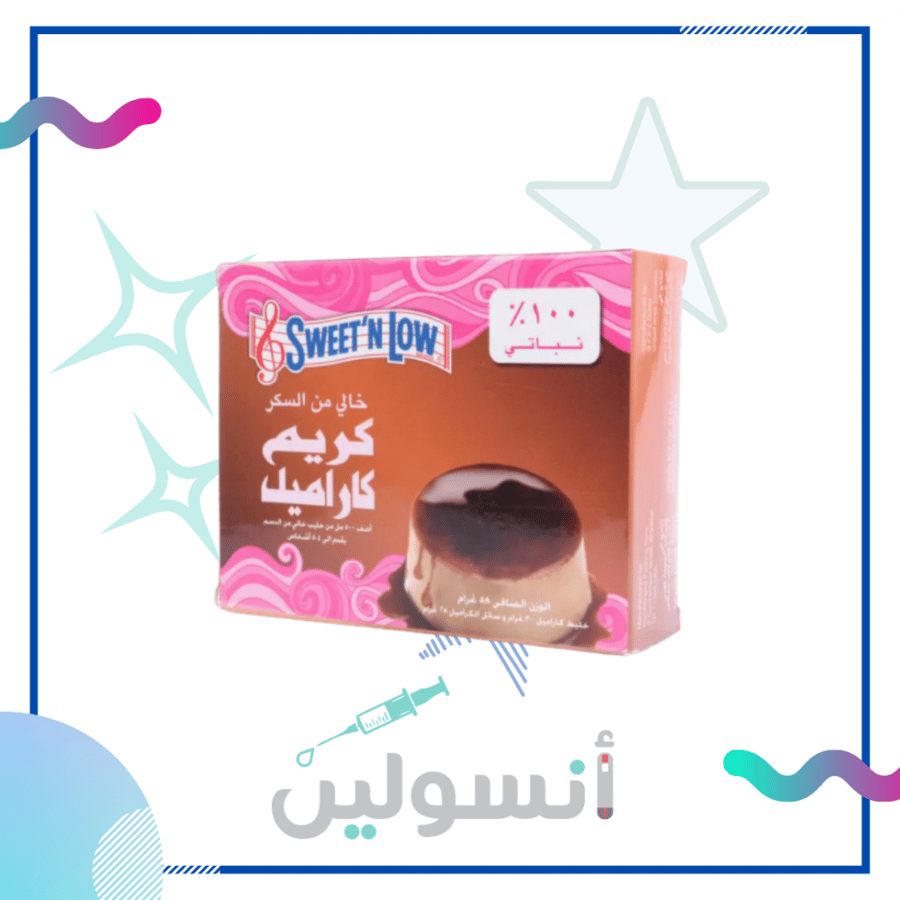 كريم كرميل
