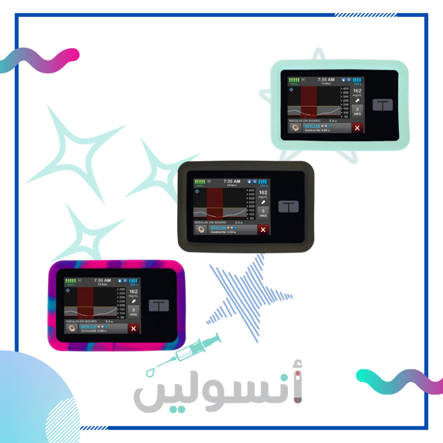 كفر مضخة تانديم tandem