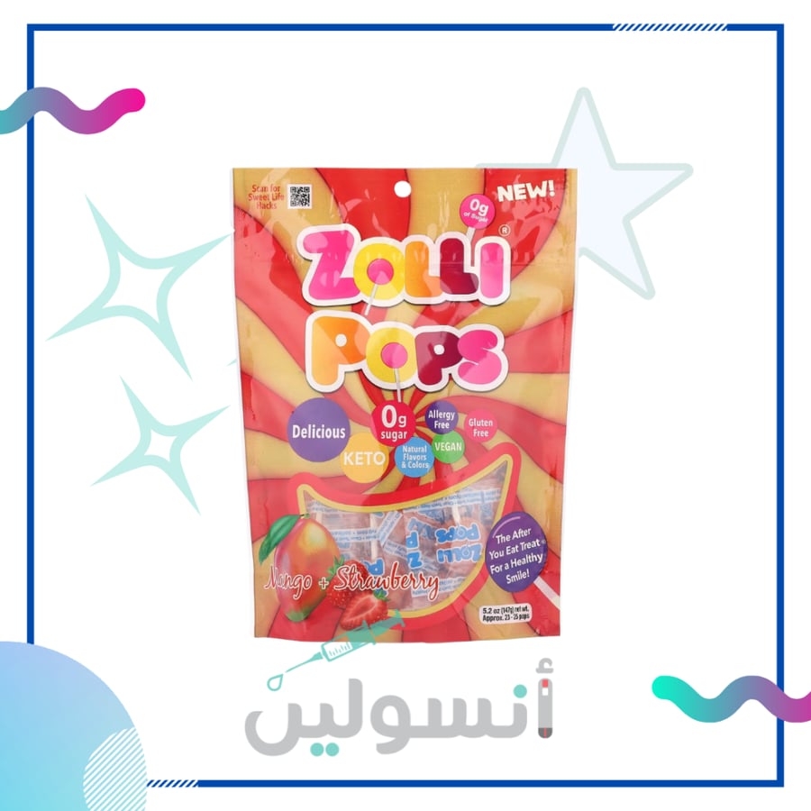 مصاصات خالية من السكر بنكهة مانجو فرواة