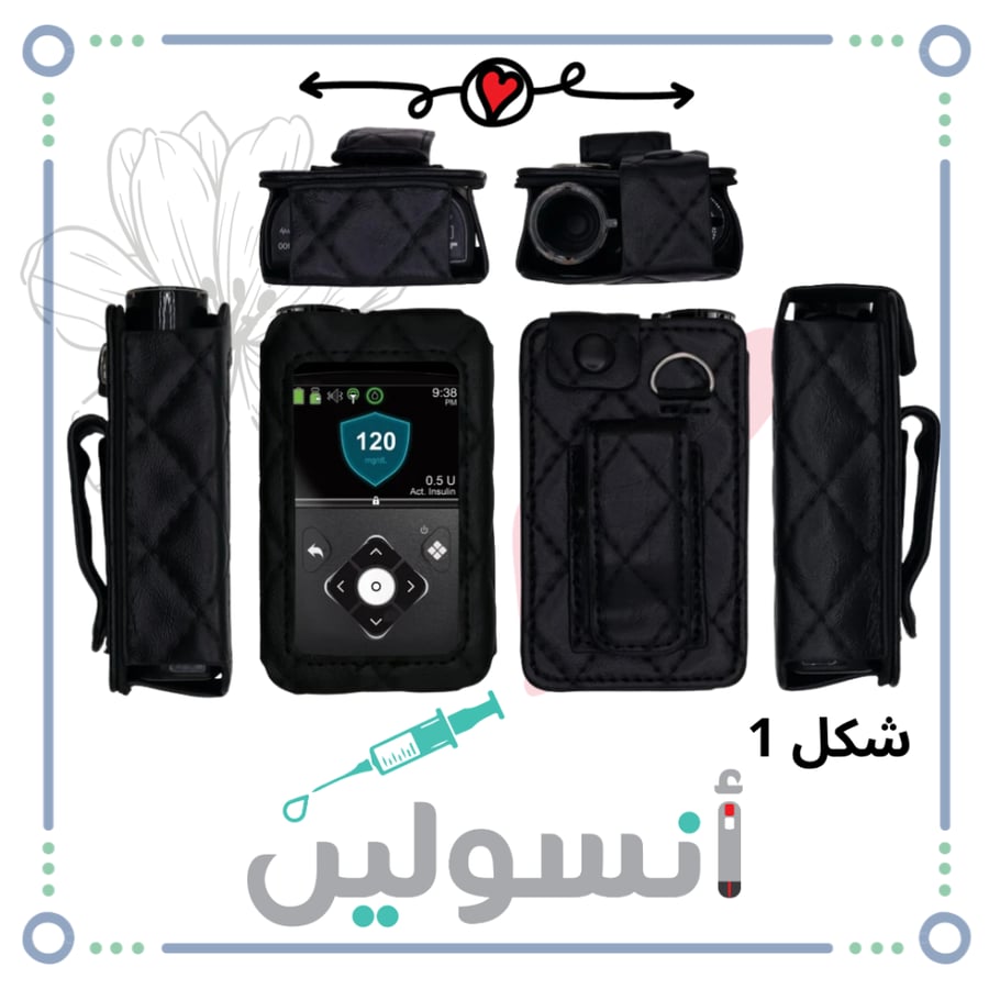 كفر مضخة ميدتررونك