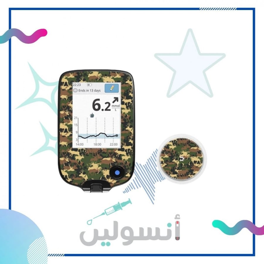 ستكر جهاز فري ستايل ليبري