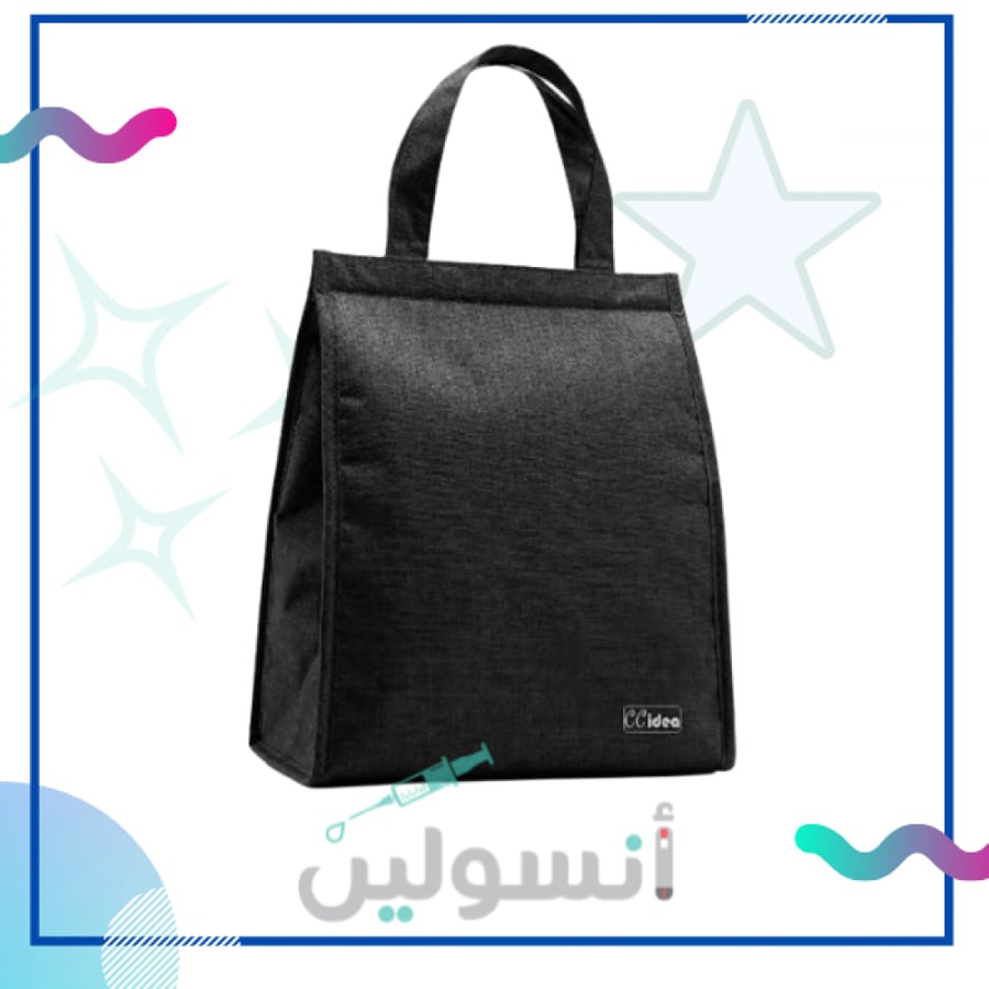 حقيبة كبيرة للوجبات  معزولة مقاومة للماء