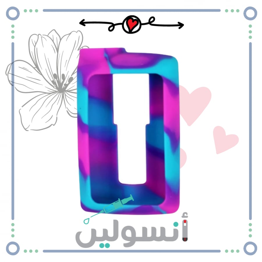كفر مضخة مدترونك