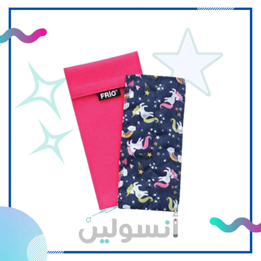 حافظة فريو لون وردي ( قلمين )