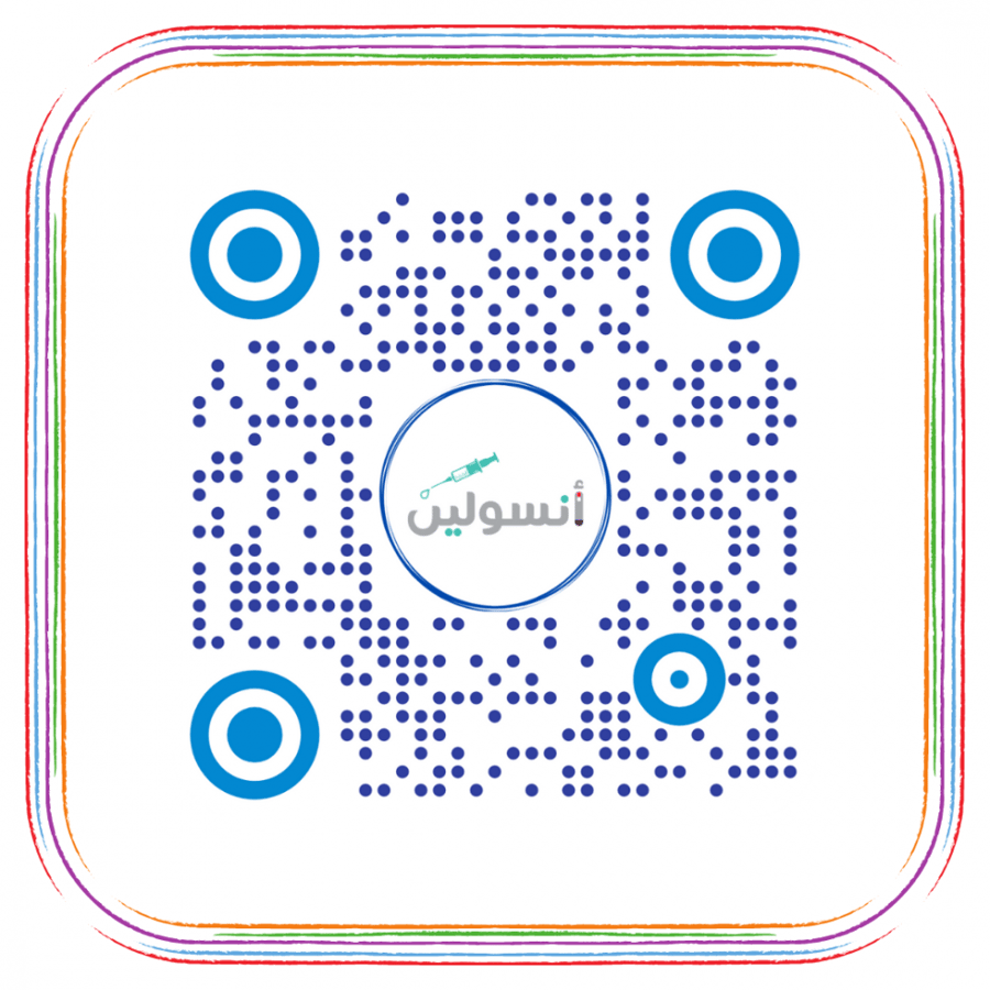 حقيبة وسط