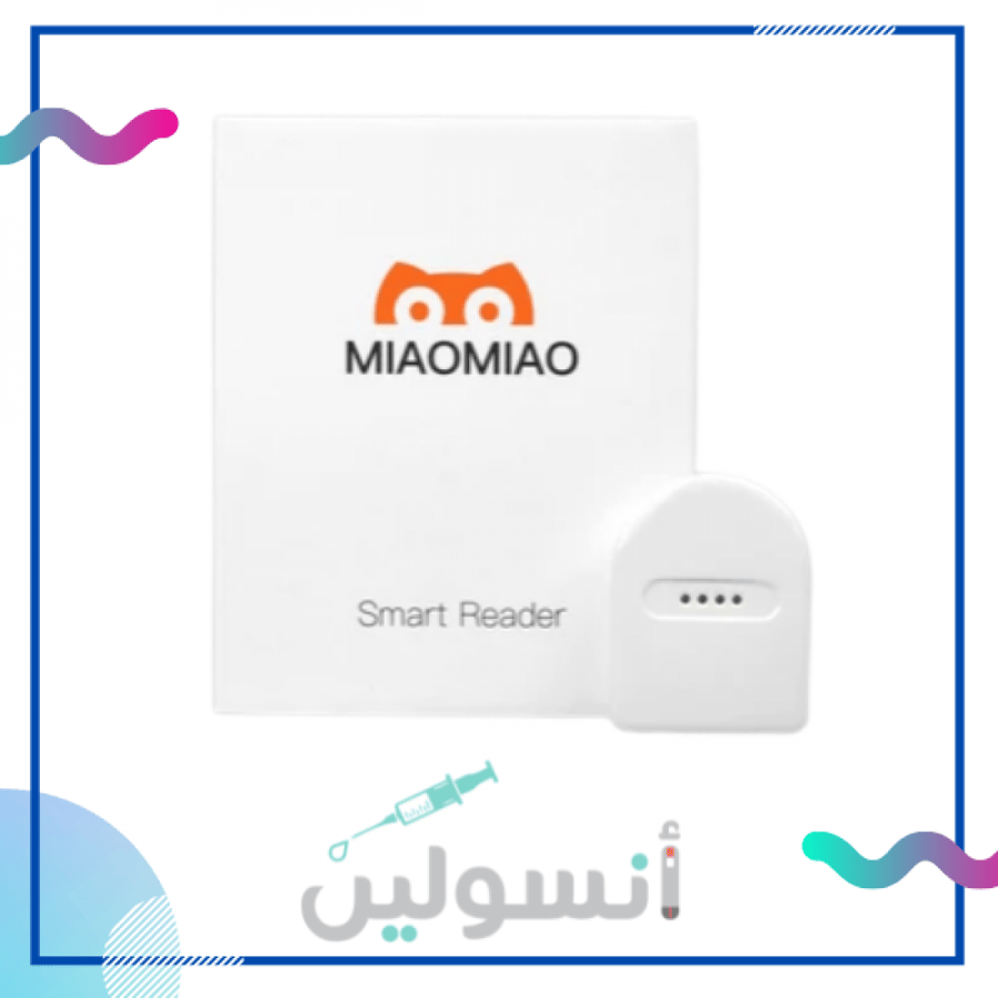مياو مياو 1