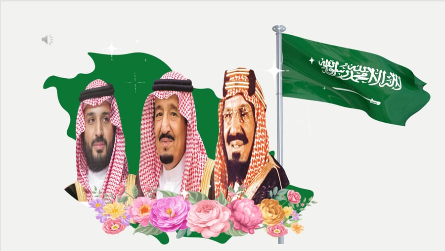 برنامج لتفعيل "يوم العلم"