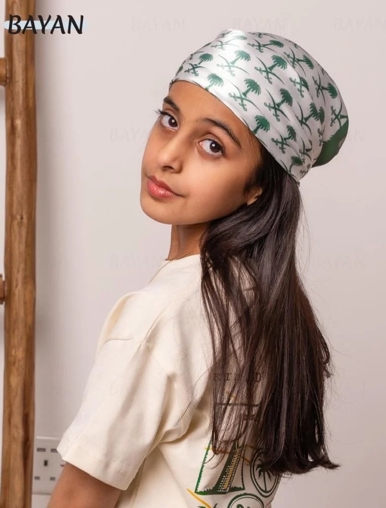 بندانة السعودية