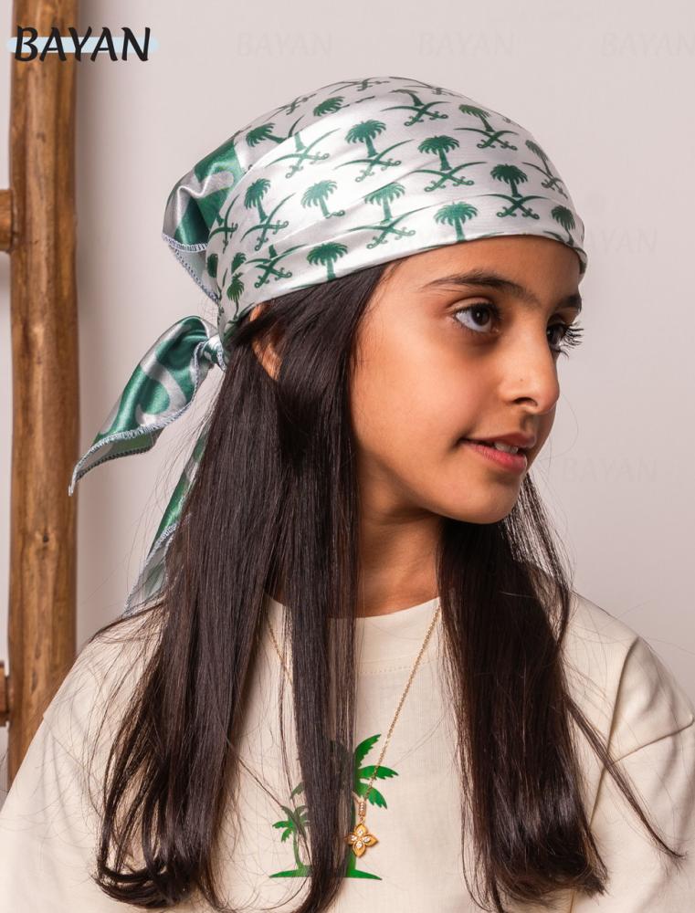 بندانة السعودية