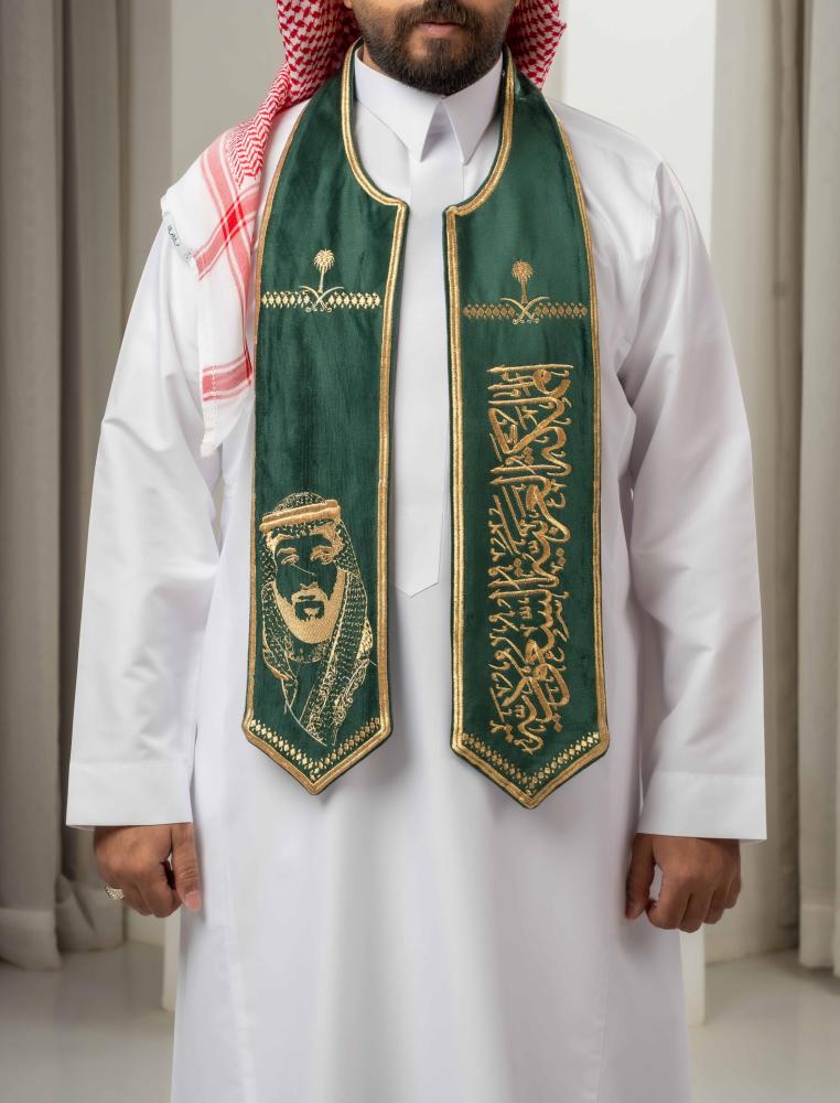 وشاح MBS