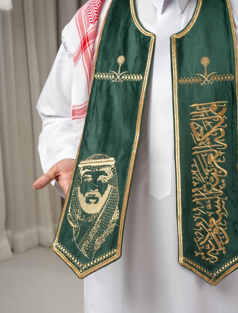 وشاح MBS