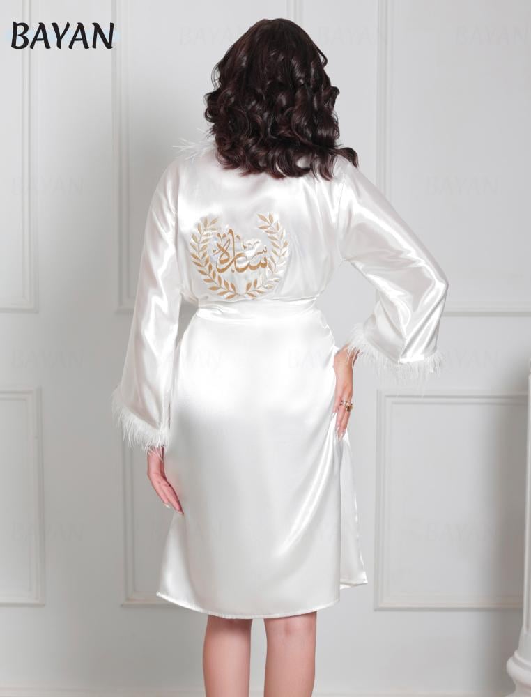 Feather robe how much and in front