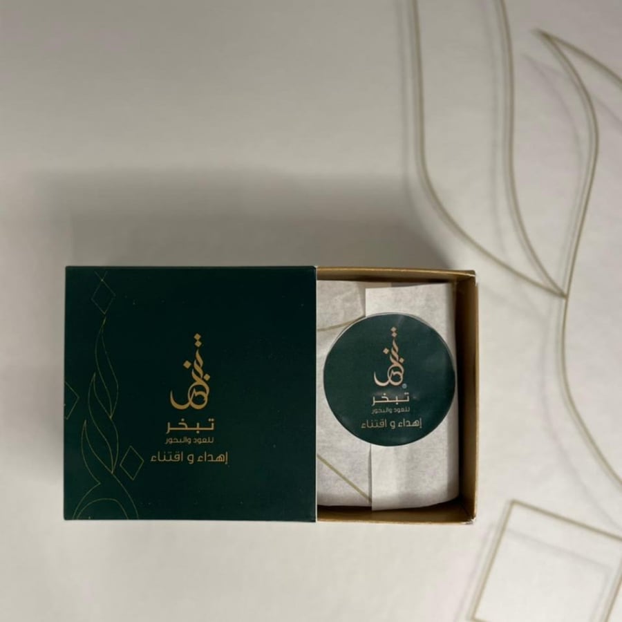 توزيعات العيد