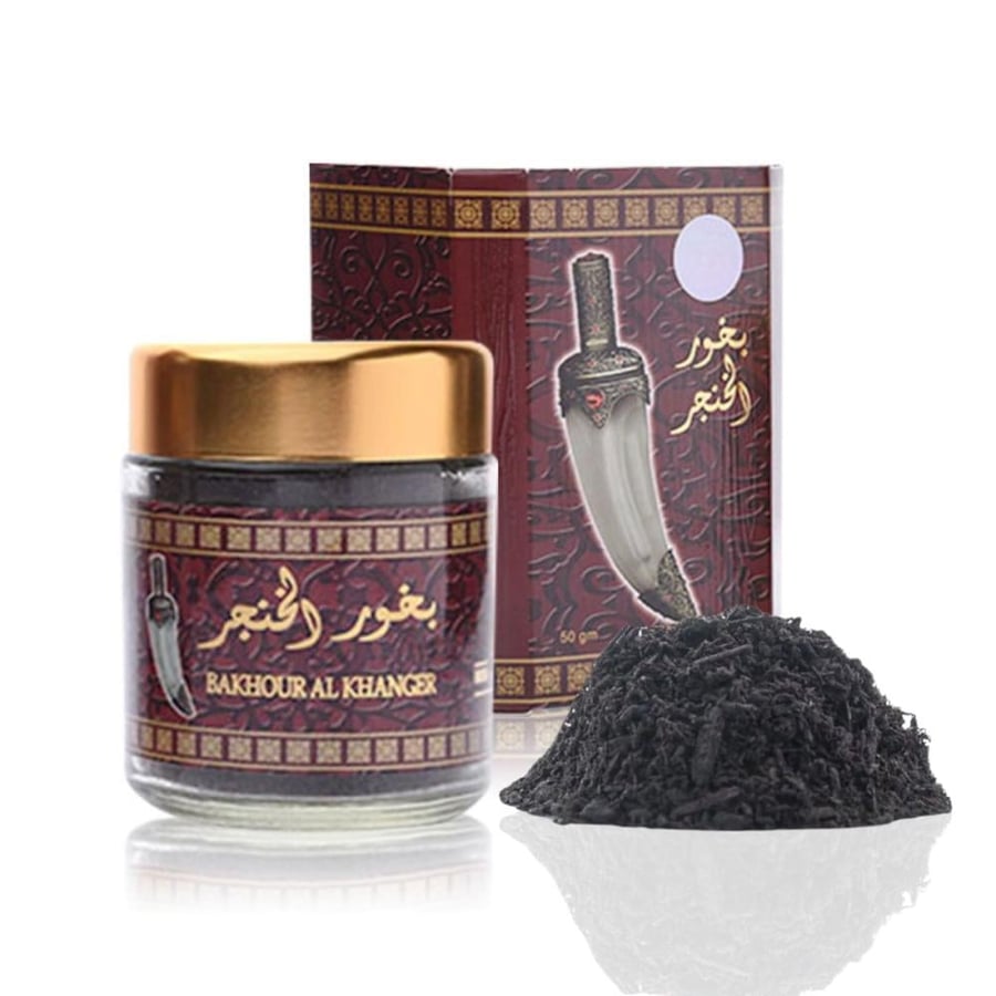 بخور الخنجر
