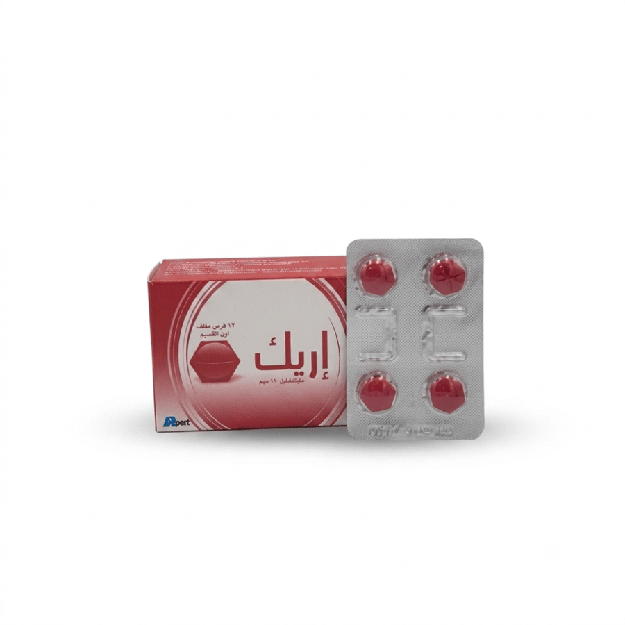 اريك المصري 1 شريط 4 حبه