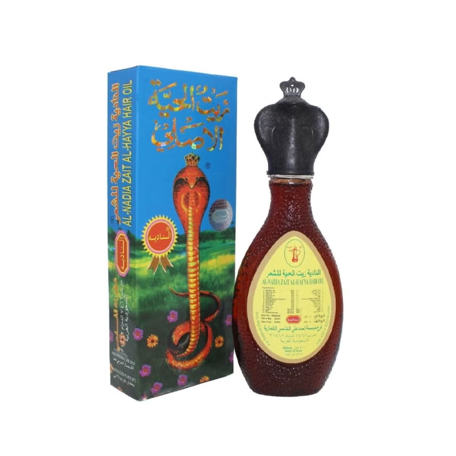 زيت الحيه تنعيم وتكثيف
