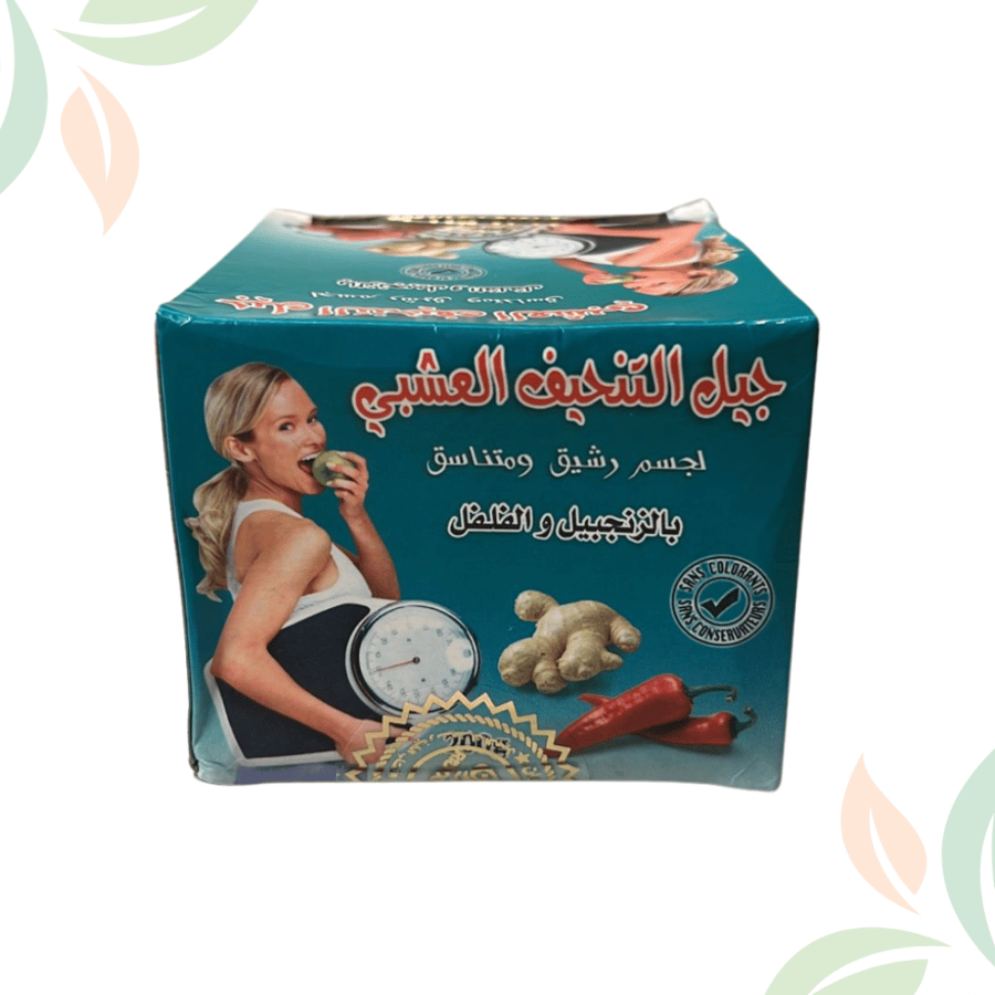 كريم جيل التنحيف العشبي