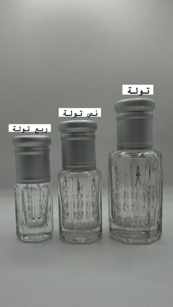 المسك الفرنسي